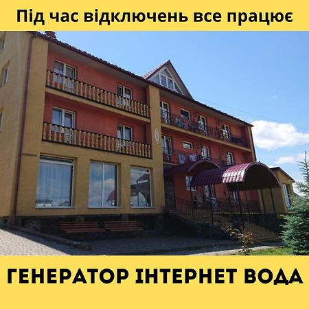 Вілла Ксенія Skhidnytsia Luaran gambar