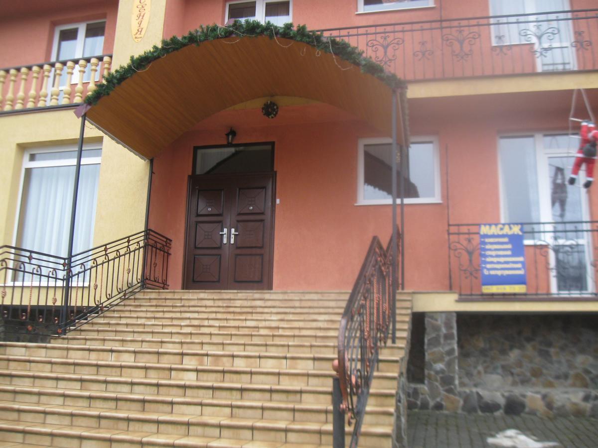 Вілла Ксенія Skhidnytsia Luaran gambar
